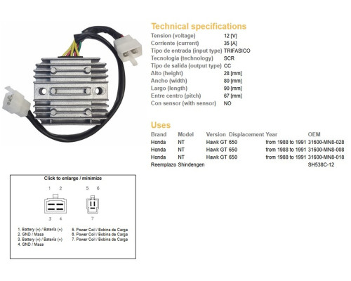 DZE РЕГУЛЯТОР НАПРУГИ HONDA NT V650 '88-'91 12V 35A (SH538C-12) (31600-MN8-008) (31600-MN8-028) (ESR252)