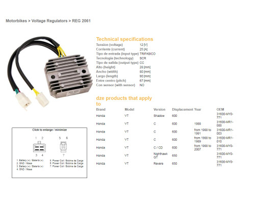 DZE РЕГУЛЯТОР НАПРУГИ HONDA VT 600C SHADOW '88-'07; НТВ 650 REVERE (OEM-31600-MY0-771) (ESR250, RGU-115)