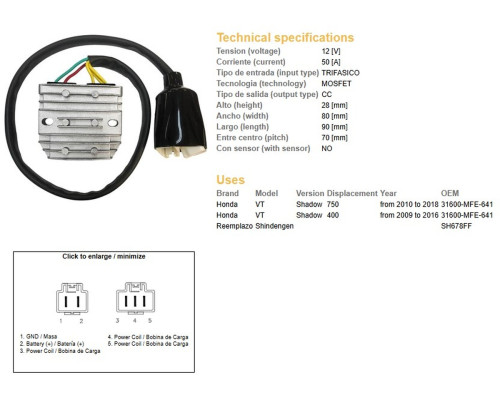 DZE РЕГУЛЯТОР НАПРУГИ HONDA VT 750C SHADOW '10-'18 (31600-MFE-641) (50A) (MOSFET)
