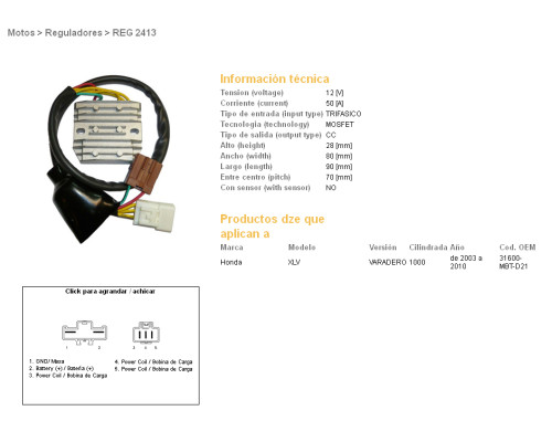 РЕГУЛЯТОР НАПРУГИ DZE HONDA XL1000V VARADERO '03-'11 (31600-MBT-D21) MOSFET (50A) (FH008AA)