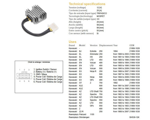 РЕГУЛЯТОР НАПРУГИ DZE KAWASAKI EL/EN/EX/GPZ/KZ/Z (SH530-12) (21066-1030) (SH530-12K,ESR140)