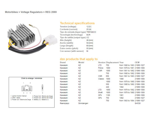 DZE РЕГУЛЯТОР НАПРУГИ KAWASAKI KZ550/650/750/1000 (ESR370,SH530-12K,21066-1008,RGU-406)