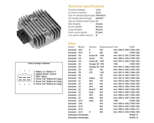РЕГУЛЯТОР НАПРУГИ DZE KAWASAKI VN 750/1500; ZN700/1100; ZR 750 '91-'93; ZX400/550/600; ZZ-R 400/500/600 (RGU-403, ESR260) (21066-1101) - ЗАМІНЯЄ 2306-01