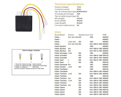 DZE РЕГУЛЯТОР НАПРУГИ POLARIS 250/300/350/400 (OEM-4060087,4060193) (ESR952)