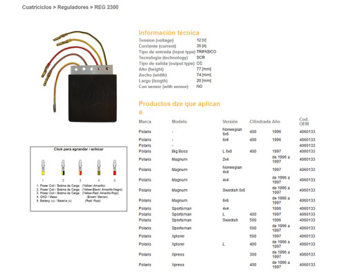 DZE РЕГУЛЯТОР НАПРУГИ POLARIS 300/400/500 (OEM-4060133) (ESR950)