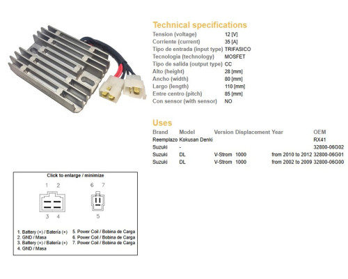 DZE РЕГУЛЯТОР НАПРУГИ SUZUKI DL 1000 V-STROM '02-'12 (35A) (32800-06G01