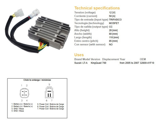 DZE РЕГУЛЯТОР НАПРУГИ SUZUKI LT-A 700 KING QUAD '05-'07 (32800-41F10) MOSFET (50A)