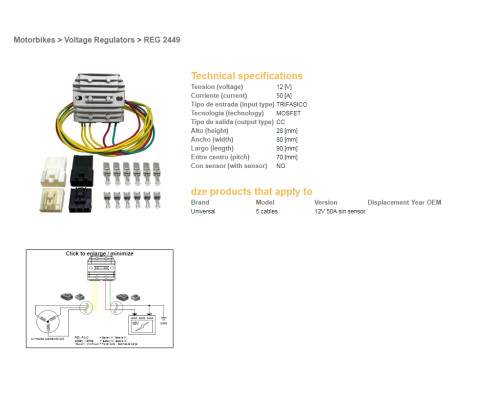 DZE РЕГУЛЯТОР НАПРУГИ УНІВЕРСАЛЬНИЙ MOSFET (50A) 5 КАБЕЛІВ (3X ЖОВТИЙ