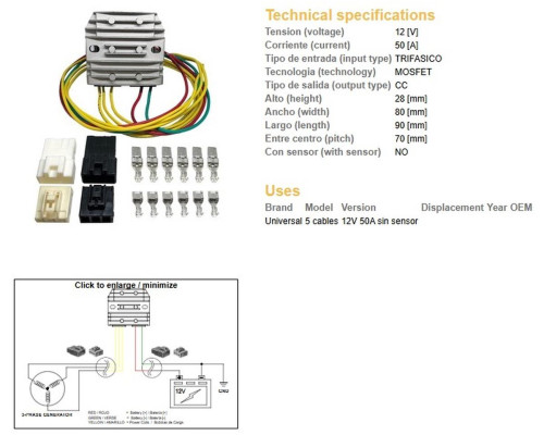 DZE РЕГУЛЯТОР НАПРУГИ УНІВЕРСАЛЬНИЙ MOSFET (50A) 5 КАБЕЛІВ (3X ЖОВТИЙ