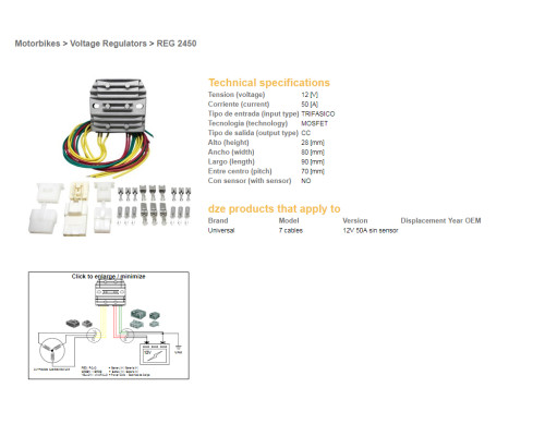 DZE РЕГУЛЯТОР НАПРУГИ УНІВЕРСАЛЬНИЙ MOSFET (50A) 7 КАБЕЛІВ (3X ЖОВТИЙ