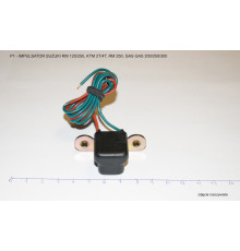 Імпульсатор electrex suzuki rm 125/250, ktm 2t/4t, rm 250, gas gas 200/250/300