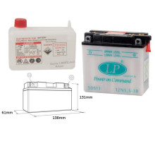 Батарея landport 12n5,5-3b (md 12n5,5-3b) 12v 5,5ah 138x61x131 можна обслуговуватися - електроліт окремо (4) ue2019/1148