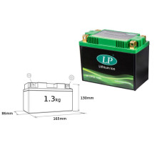 Landport lifepo4 lfp20 літій-іонна батарея (ml lfp20) (165x86x130) (ytx20bs, ytx20lbs, y50n18la2) (вага 1300 г) (6)