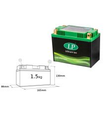Landport lifepo4 літій-іонна батарея lfp30 (ml lfp30) (165x86x130) (96 втг) (вага 1500 г) (6)