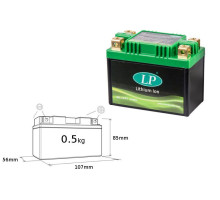 Літій-іонна батарея landport lifepo4 lfp7 (ml lfp7) (107x56x85) (ytz5s, ytx7lbs, yb7lb) (24 вт·год) (вага 500 г) (8)