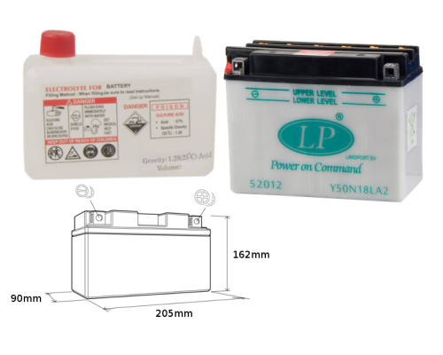Батарея landport y50-n18l-a2 (md l50n18la2) 12v 20ah 206x91x164 (g50n18la2) можна обслуговуватися - електроліт окремо (2) ue2019/1148