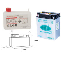 Батарея landport yb12a-a (md lb12a-a) 12v 12ah 134x80x160 (gb12aa) можна обслуговуватися - електроліт окремо (4) ue2019/1148