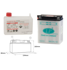Батарея landport yb12al-a2 (md lb12al-a2) 12v 12ah 135x81x161 (gb12ala) можна обслуговуватися - електроліт окремо (4) ue2019/1148