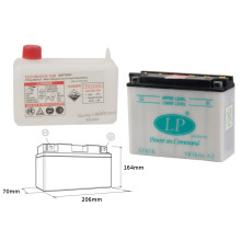 Батарея landport yb16al-a2 (md lb16al-a2) 12v 16ah 205x71x164 можна обслуговуватися - електроліт окремо (2) ue2019/1148
