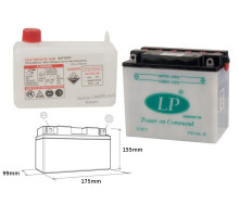 Батарея landport yb16l-b (md lb16l-b) 12v 19ah 175x100x155 можна обслуговуватися - електроліт окремо (2) ue2019/1148