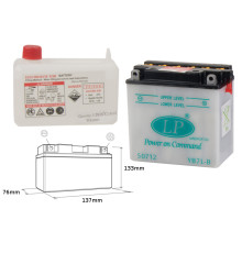 Батарея landport yb7l-b (md lb7l-b) 12v 8ah 137x76x134 можна обслуговуватися - електроліт окремо (4) ue2019/1148