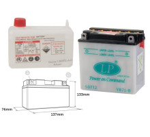 Батарея landport yb7l-b (md lb7l-b) 12v 8ah 137x76x134 можна обслуговуватися - електроліт окремо (4) ue2019/1148