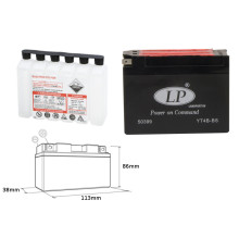 Батарея landport yt4b-bs (ma lt4b-bs) 12v 2.3ah 114x39x86 не обслуговується - електроліт окремо (16) ue2019/1148