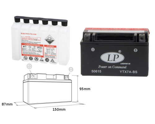 Батарея landport ytx7a-bs (ma ltx7a-bs) 12v 6ah 152x88x94 (gtx7abs) не обслуговується - електроліт окремо (6) ue2019/1148