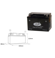 Батарея landport ytz14-s (ms ltz14-s) 12v 12ah 150x86x110 (gtz14s) не потрібна в обслуговуванні - залито (4)