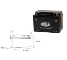 Батарея landport ytz14-s (ms ltz14-s) 12v 12ah 150x86x110 (gtz14s) не потрібна в обслуговуванні - залито (4)