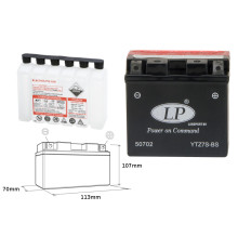 Батарея landport ytz7s-bs (ma ltz7s-bs) (ma ltz7s-bs) 12v 6ah 113x70x105 (gtz7s) не обслуговується - електроліт окремо (6) ue2019/1148