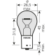 Лампа osram 21w 12v bau15s py21w (пораншевий) - помаранчевий індикатор 1 шт.