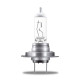 Лампа osram h7 12v 55w px26d night breaker silver (+100 PROCENT)