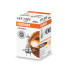 Лампа osram h7 12v 55w px26d ориг