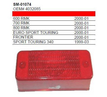 Spi задній сніг ліхтар snow polaris (oem 4032085) (снігоход)