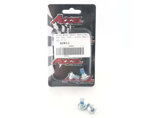Болти заднього гальмівного диска ACCEL (комплект 4 - M8) SUZUKI RMZ 250/450 '07-'15
