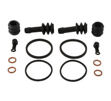 All balls переднього гальмівного суппора ремокомплект kawasaki vn750 vulcan 86-06, gpz1100/750 83-85, zx9r 84-89