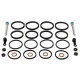 All balls переднього гальмівного суппора ремокомплект suzuki gsx1300 b-king 08-09