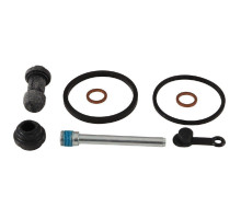 All balls переднього гальмівного суппора ремокомплект suzuki gz250 99-01, ls650 savage 86-16