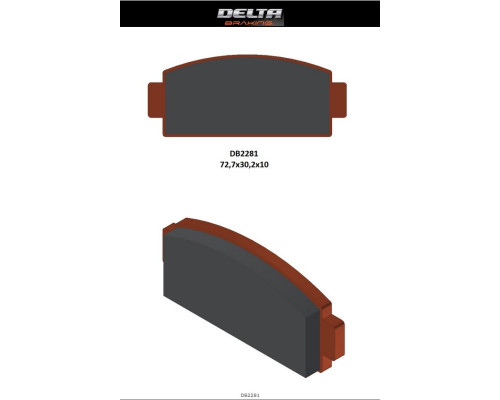 Гальмівні колодки delta braking kh651 cf moto c-force 400/450/500/600 '17-21, z-force 950/1000 '18-21, u-force 1000 '19-21 cf 500/600/800 '13-15 задні л/п