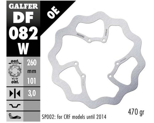 Диск гальмувальний galfer передний honda crf 250r/300r/450r/rx/l/rs '15- хвиля (260x101x3mm)