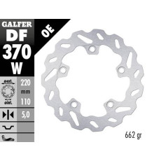 Galfer задній гальмувальний диск suzuki gsx-r 1000 '16- (wave fixed) (220x110x5mm)