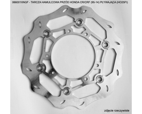 Grosskopf продаж гальмівний диск хвиля передний honda cr/crf '95-'14 плаваючий (ho25fi)