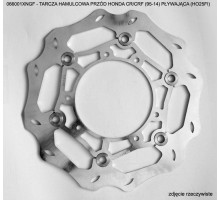 Grosskopf продаж гальмівний диск хвиля передний honda cr/crf '95-'14 плаваючий (ho25fi)