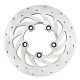 Mtx parts передний гальмувальний диск kymco agiliЗАДНІ50 / 125 / 150 r16 '08-'23 (260x87,5x4mm) (5x10,5mm)