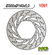Диск гальмівний передній aprilia etv 1000 caponord '01-'07 (300x140x5)(6x8,5mm)