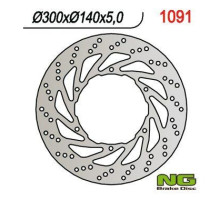Диск гальмівний передній aprilia etv 1000 caponord '01-'07 (300x140x5)(6x8,5mm)