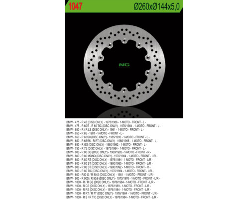 Диск передній гальмівний bmw r45/60/65/75/80/90/100 (260x144x5) 10 отворів д.5
