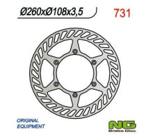 Ng передній гальмівний диск газовий ендуро крос 125/200/250/300/400/450/515 (260x108x3.5)