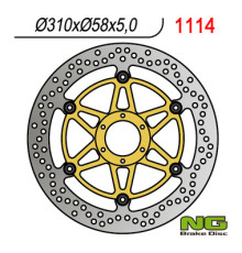 Диск гальмівний передній honda cbr 1100 xx '97-'98 (310x58x5) (6x6,5mm)